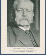 Dt. Reich 1927 Flugpost zum Brocken Postkarte PP 92C1 /01 gebraucht (X41403)