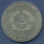 DDR 10 Mark 1975 Albert Schweitzer, J 1554 vz (m6861)