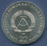 DDR 20 Mark 1971 Liebknecht und Luxemburg, J 1533 vz/st (m6869)