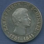 DDR 10 Mark 1966 Karl Friedrich Schinkel, J 1517 vz/st (m6870)