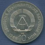 DDR 10 Mark 1966 Karl Friedrich Schinkel, J 1517 vz/st (m6870)