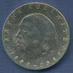 DDR 10 Mark 1967 Kollwitz, Randschrift 3 x 10 Mark, zu J 1519 vz (m6872)