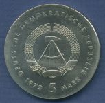 DDR 5 Mark 1973 Otto Lilienthal, J 1546 vz/st (m2908)