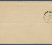 Zeppelin LZ 127, Amerikafahrt 1928, Brief m. Inhalt Amerikanische Post (X41497)