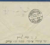 Zeppelin LZ 127, Amerikafahrt 1928, Brief Amerikanische Post (X41498)