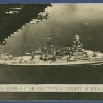 Japan 1942 Eroberung von Singapur 310/11 SST, Foto Kriegsschiff (X41516)