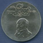 DDR 20 Mark 1981 Freiherr vom Stein, J 1579 vz/st (m6873)