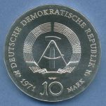 DDR 10 Mark 1971 Albrecht Dürer, J 1532 vz/st (m6881)