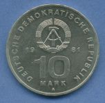 DDR 10 Mark 1981 25 Jahre NVA, J 1578 vz/st (m4853)