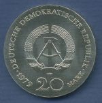DDR 20 Mark 1979 Gotthold Ephraim Lessing, J 1571 vz/st (m3321)