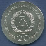DDR 20 Mark 1972 Lucas Cranach, J 1538 vz (m3984)