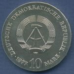 DDR 10 Mark 1977 Otto von Guericke, J 1565 vz/st (m6890)