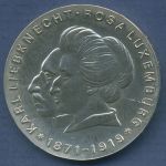 DDR 20 Mark 1971 Liebknecht und Luxemburg, J 1533 vz (m6891)