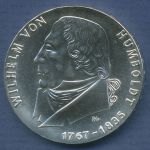 DDR 20 Mark 1967 Wilhelm von Humboldt, J 1520 vz/st (m6895)