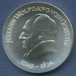 DDR 20 Mark 1969 Johann Wolfgang von Goethe, J 1525 vz/st (m6903)