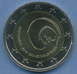 Slowenien 2 Euro 2013 Höhle von Postojna, vz/st (m4942)
