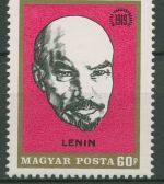 Ungarn 1969 Gründung d. Räterepublik Revolution 2487 A postfrisch