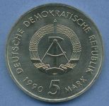 DDR 5 Mark 1990 Postwesen Postkutsche, J 1631 vz/st (m4845)