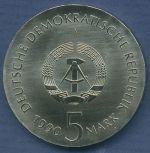 DDR 5 Mark 1990 Kurt Tucholsky, J 1633 st (m3820)