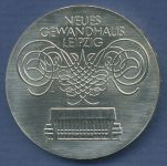 DDR 10 Mark 1982 Neues Gewandhaus Leipzig, J 1583 vz/st (m6261)