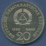 DDR 20 Mark 1986 Jacob & Wilhelm Grimm, J 1607 vz (m6914)