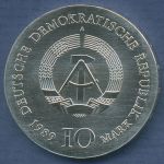 DDR 10 Mark 1989 Johann Gottfried Schadow, J 1629 vz/st (m6912)