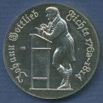DDR 10 Mark 1990 Johann Gottlieb Fichte, J 1636 vz (m6913)