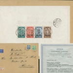 Deutsches Reich 1933 10 Jahre Nothilfe Block 2 auf LUPO-R-Brief geprüft Attest