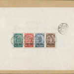 Deutsches Reich 1933 10 Jahre Nothilfe Block 2 auf LUPO-R-Brief geprüft Attest