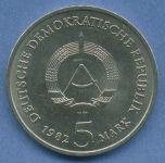 DDR 5 Mark 1982 Goethes Gartenhaus Weimar, J 1585 vz/st (m2918)