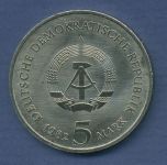 DDR 5 Mark 1982 A, Wartburg Eisenach, J 1586, vz/st (m4835)
