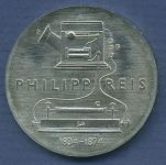 DDR 5 Mark 1974 Philipp Reis Fernsprecher, J 1550 vz/st (m2909)