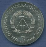 DDR 5 Mark 1974 Philipp Reis Fernsprecher, J 1550 vz/st (m2909)
