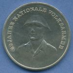 DDR 10 Mark 1976 20 Jahre Nationale Volksarmee, J 1560 vz/st (m2867)