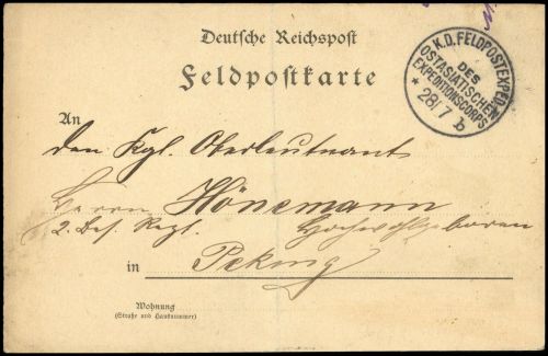 1901, Deutsche Auslandspost China, Brief