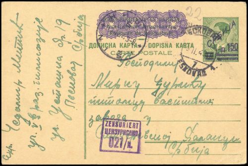 1943, Deutsche Besetzung II. WK Serbien, P 3 , Brief