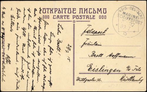 1915, Deutsche Marine Schiffspost, MSP 87 , Brief