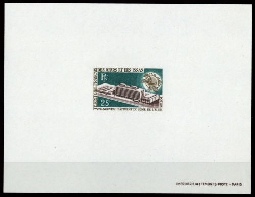 1970, Afars und Issas, 41 edl, (*)