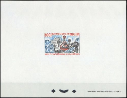 1966, Niger, 123 edl, (*)
