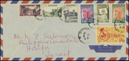 1951, Vietnam Nord Ausgaben für den Süden, 77, 145-46 u.a., Brief