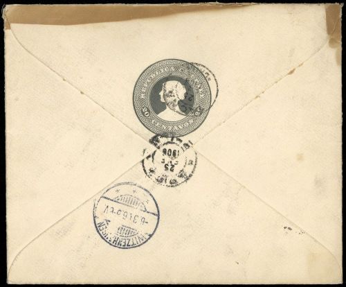 1900, Chile, EU 2, Brief