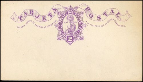 1882, Paraguay, P 1, Brief