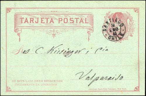 1882, Chile, P 7, Brief