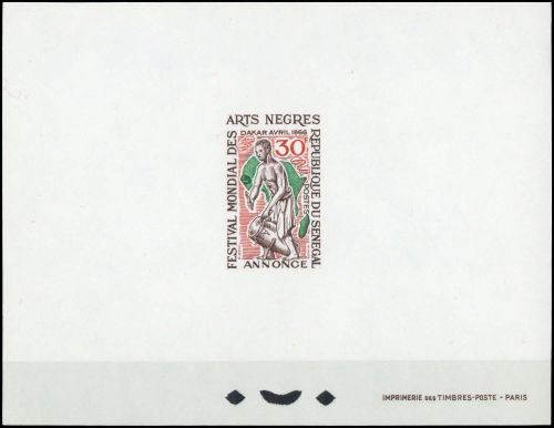 1966, Senegal, 323 edl, (*)