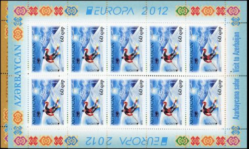 2012, Aserbeidschan, 915-16 KB, **