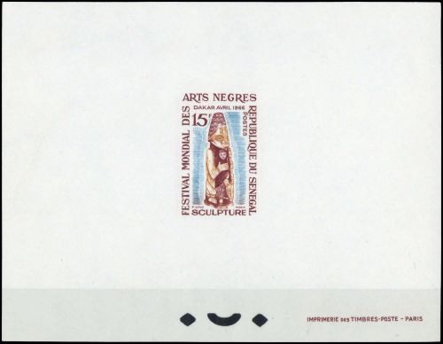 1966, Senegal, 331 edl, (*)