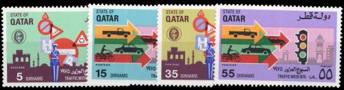 1975, Quatar, 642-45, **