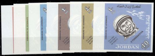 1965, Jordanien, 493-98 B, **