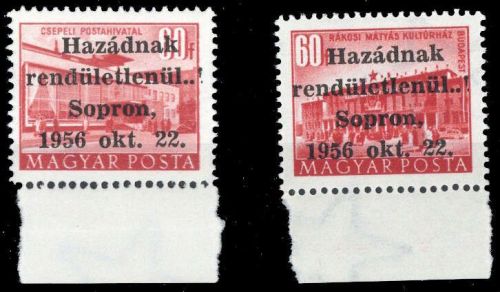 1956, Ungarn Lokalausgaben Sopron, 8-9, **