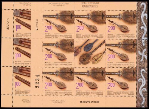 2014, Bosnien-Herzegowina Serbische Rep., 623-24 KB, **